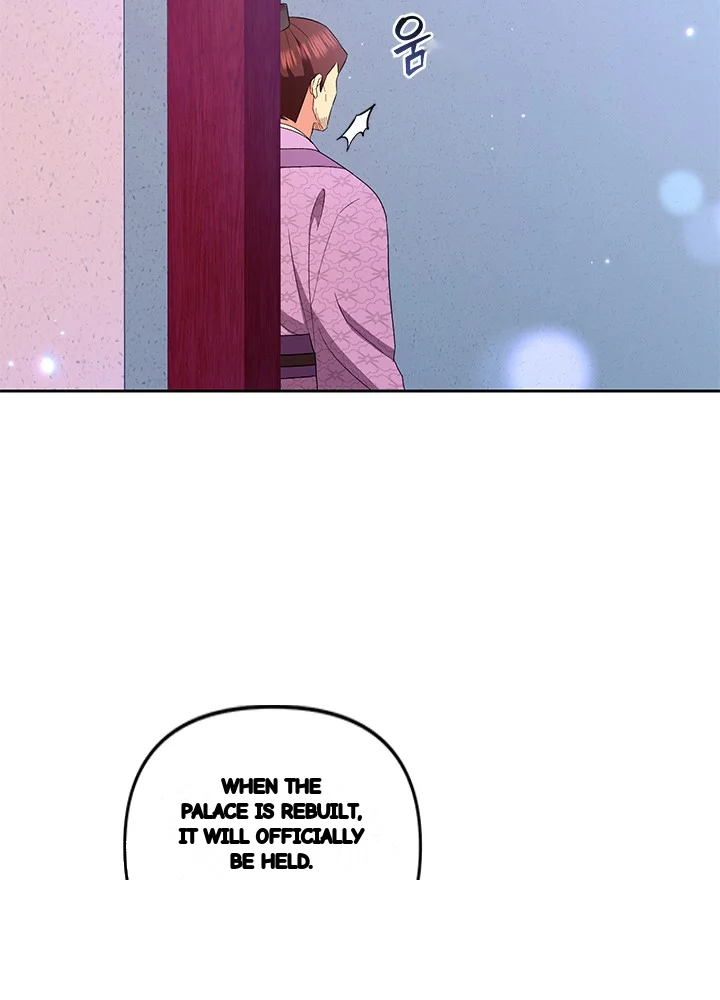 Girin Flower Chapter 70 - Page 101