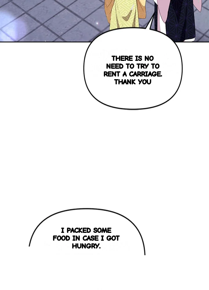 Girin Flower Chapter 70 - Page 104