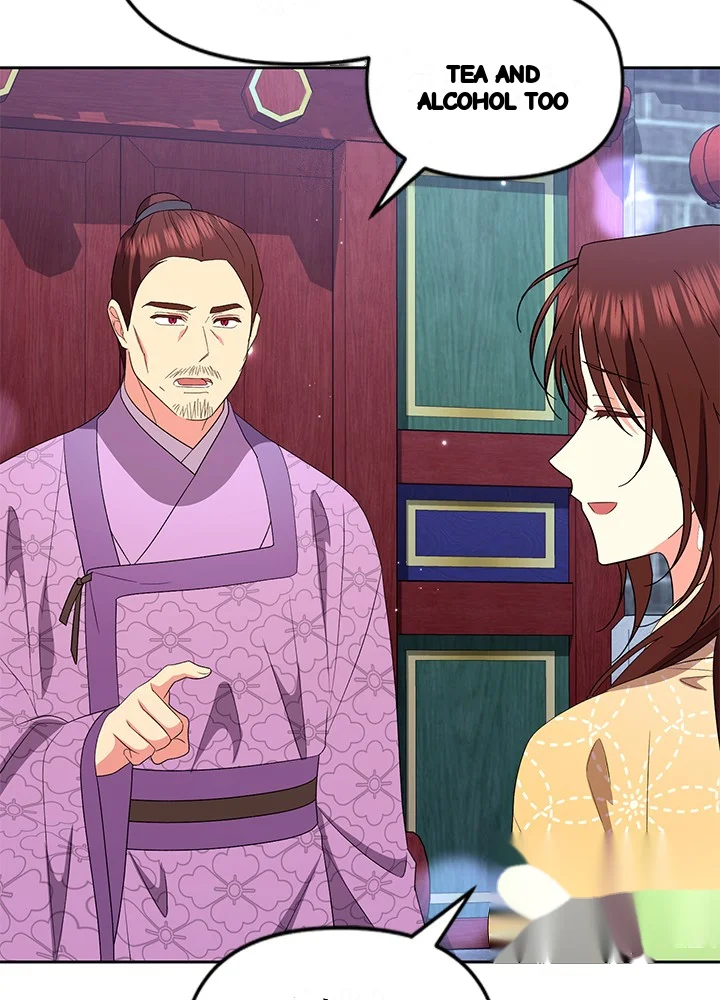 Girin Flower Chapter 70 - Page 105