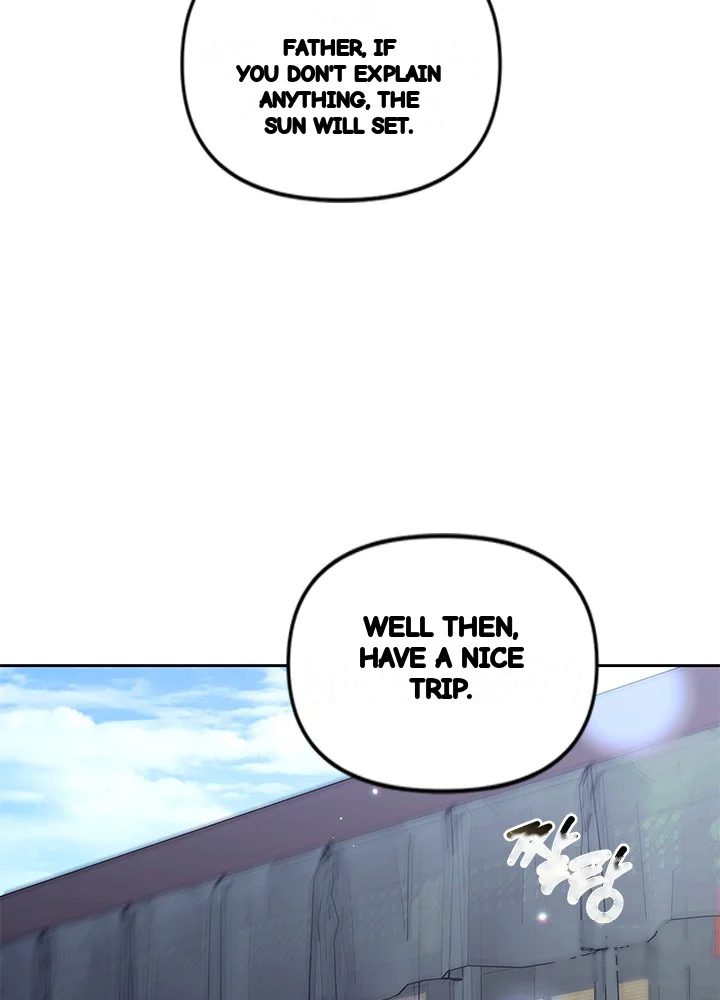 Girin Flower Chapter 70 - Page 106