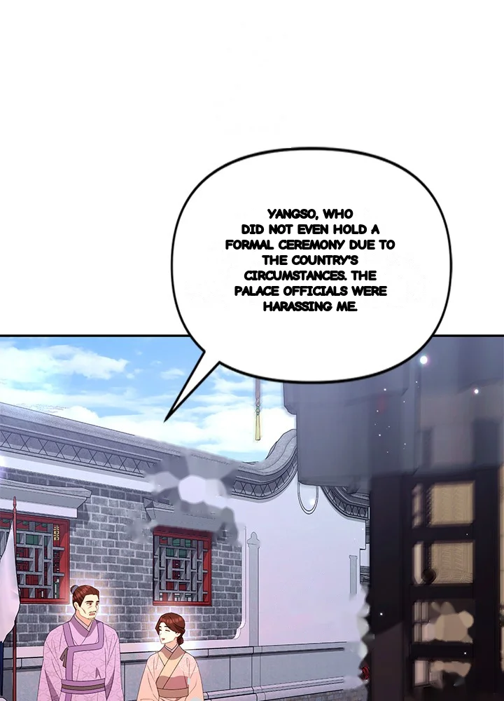 Girin Flower Chapter 70 - Page 108