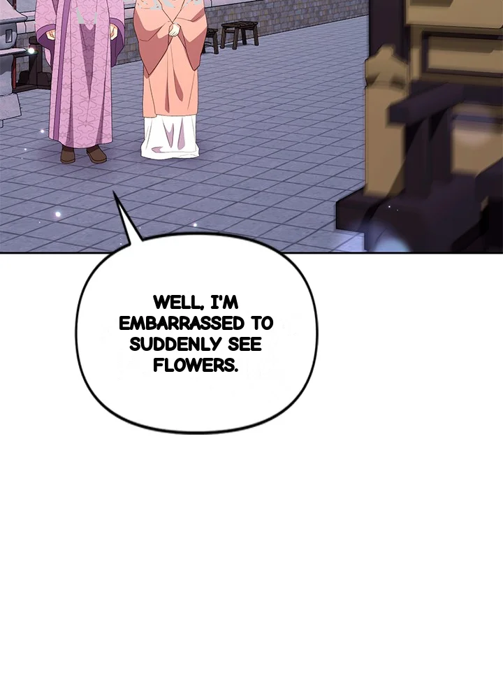 Girin Flower Chapter 70 - Page 109