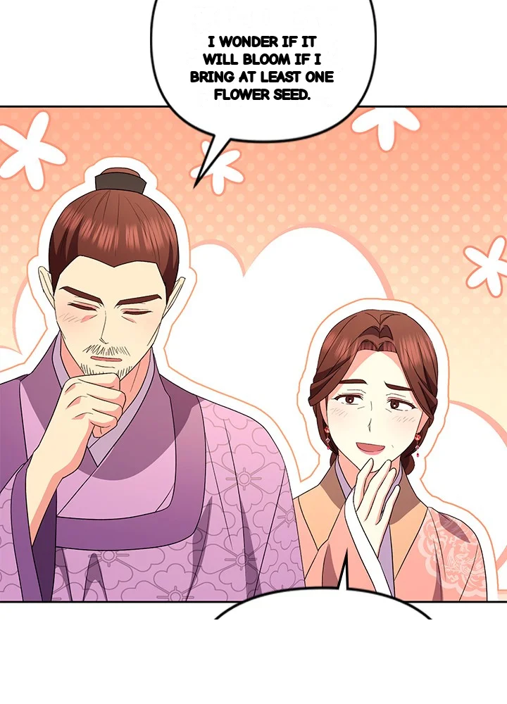 Girin Flower Chapter 70 - Page 110