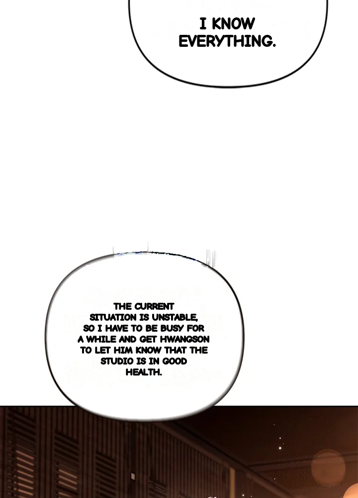 Girin Flower Chapter 70 - Page 111