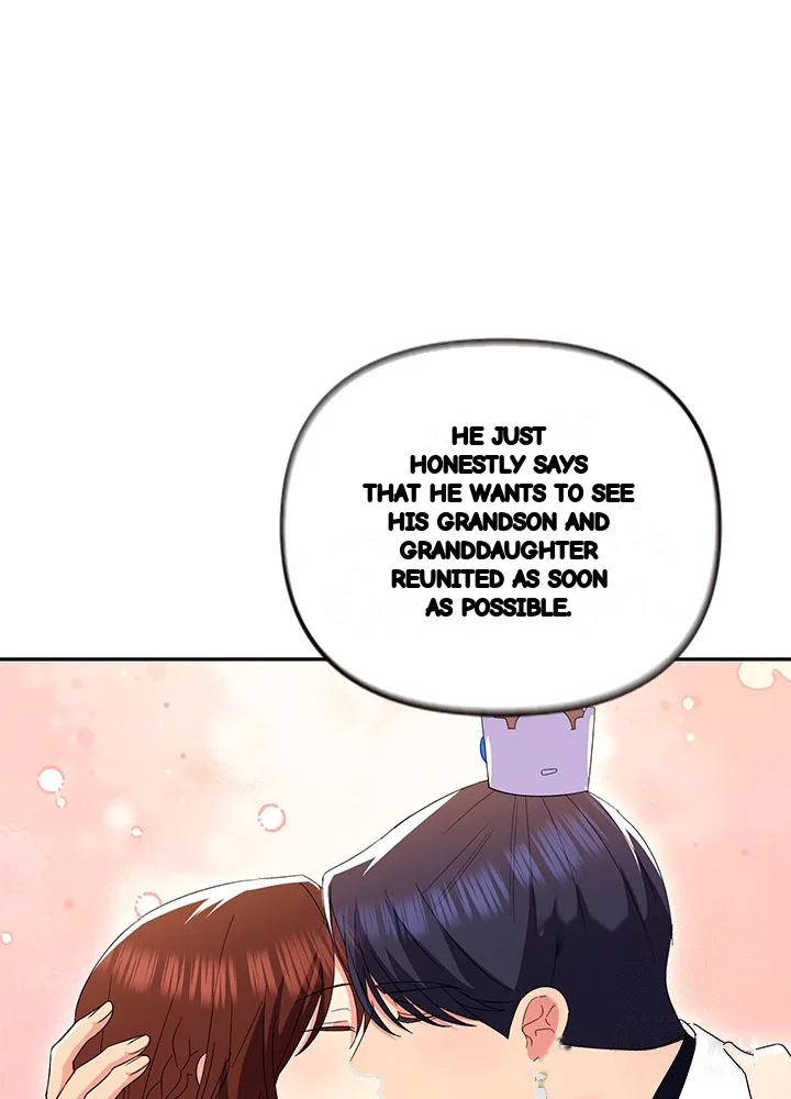 Girin Flower Chapter 70 - Page 113