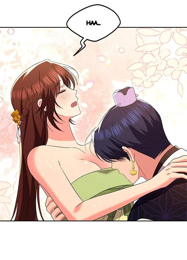 Girin Flower Chapter 70 - Page 115