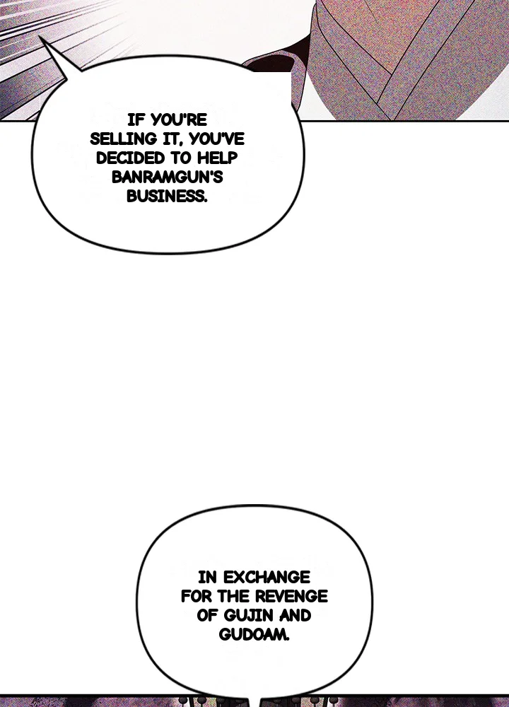 Girin Flower Chapter 70 - Page 12