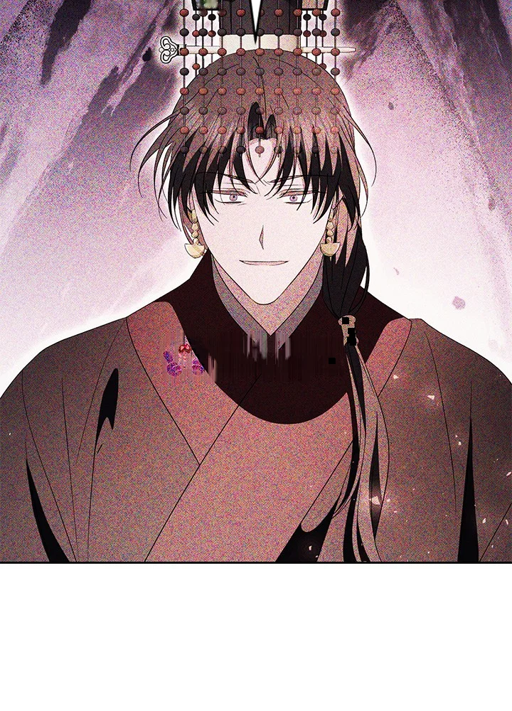 Girin Flower Chapter 70 - Page 13