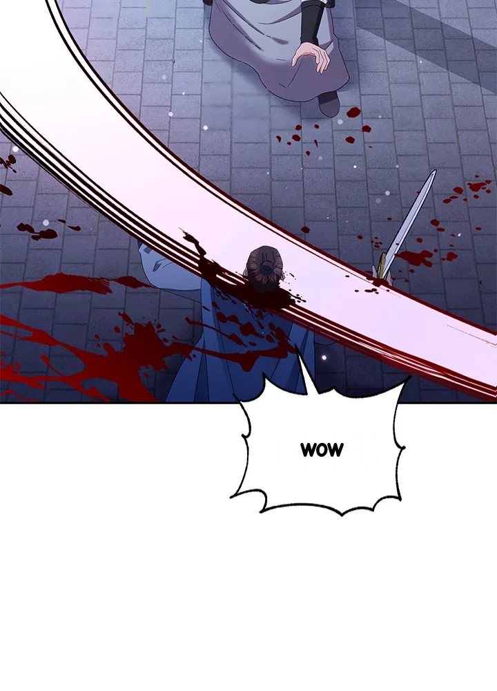 Girin Flower Chapter 70 - Page 15