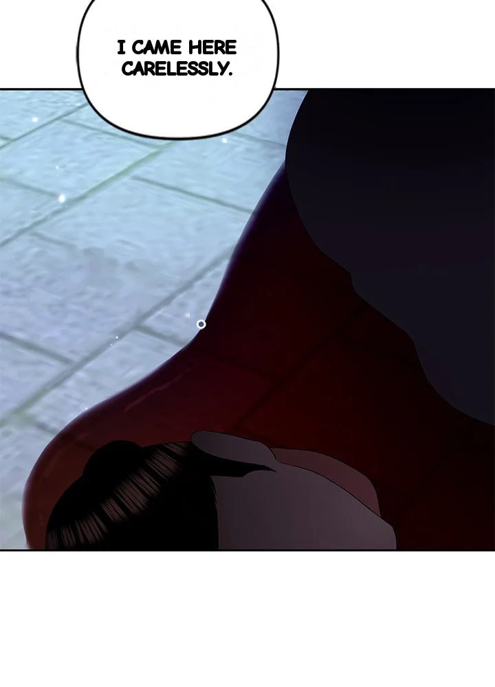 Girin Flower Chapter 70 - Page 16