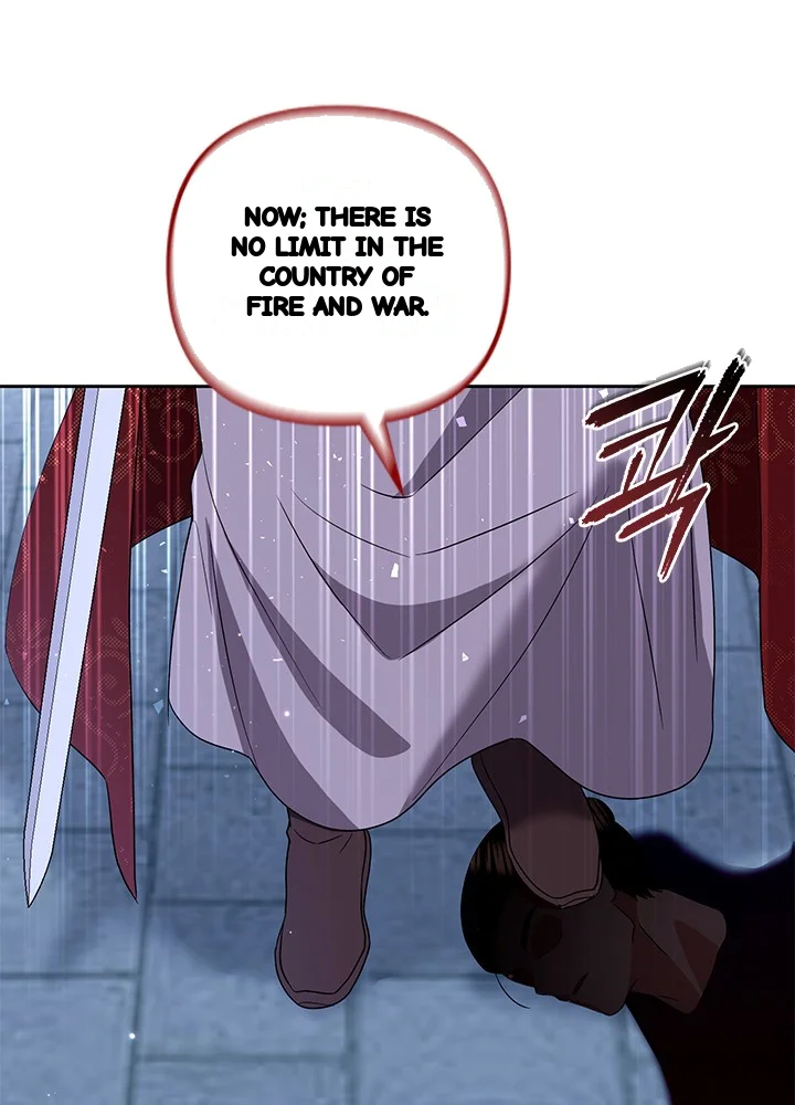 Girin Flower Chapter 70 - Page 17