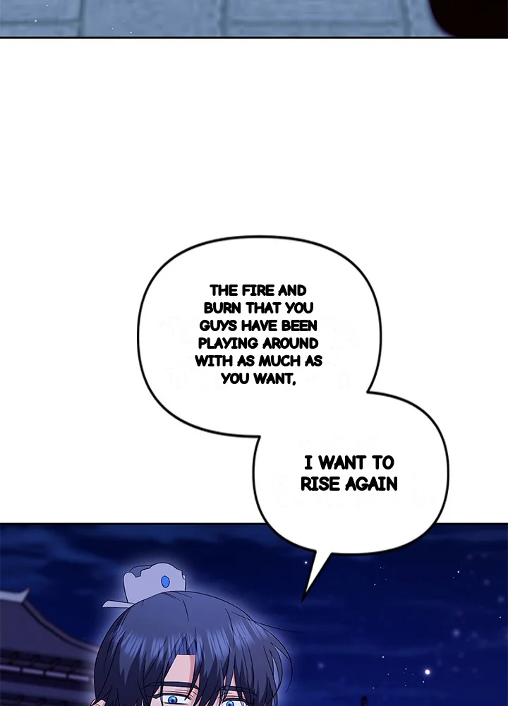 Girin Flower Chapter 70 - Page 18