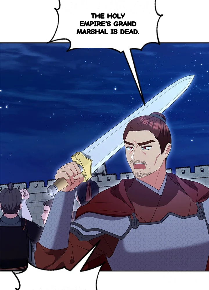 Girin Flower Chapter 70 - Page 22