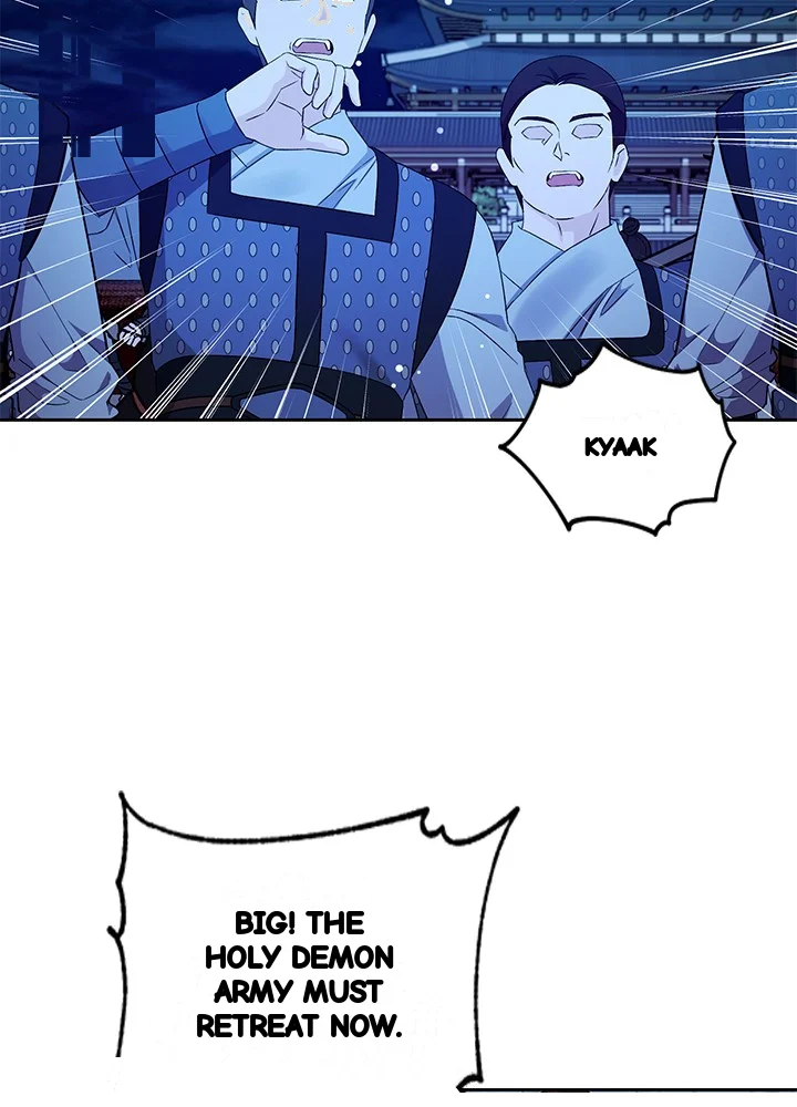 Girin Flower Chapter 70 - Page 24