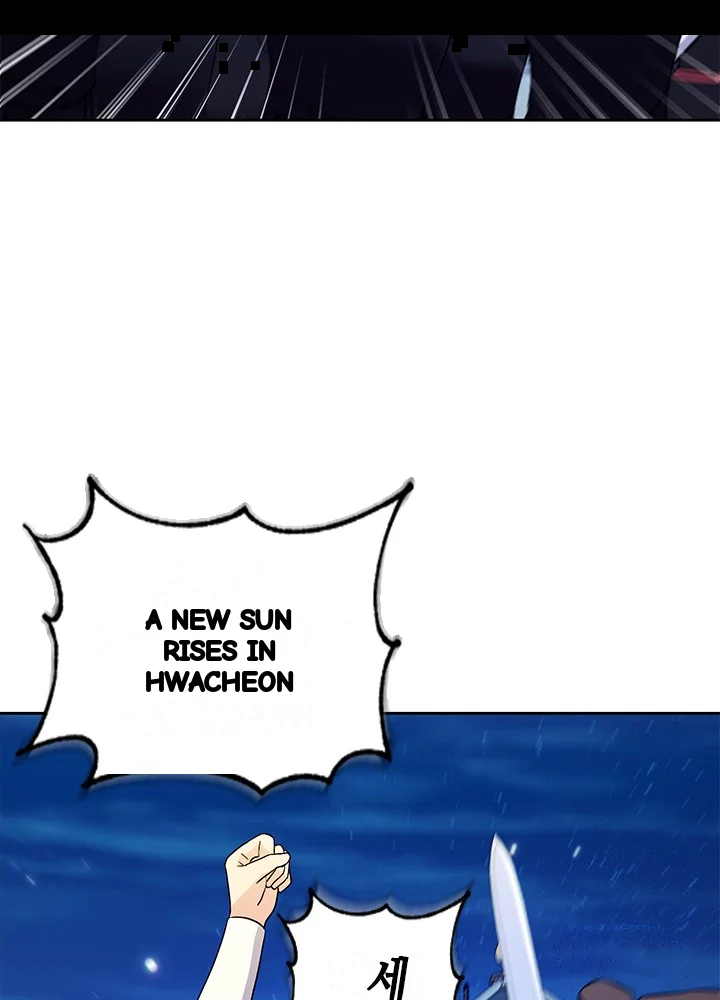 Girin Flower Chapter 70 - Page 28