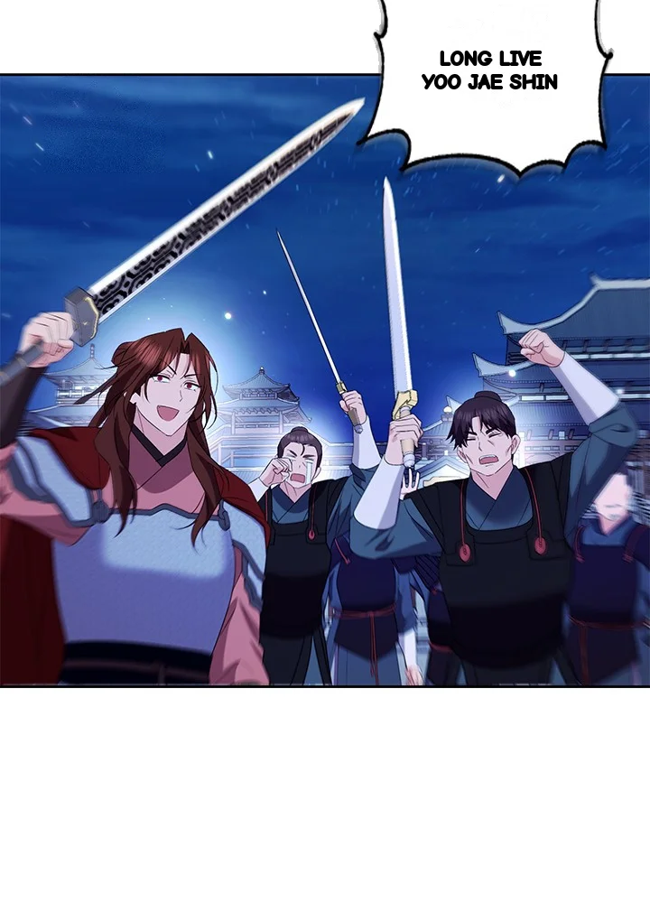 Girin Flower Chapter 70 - Page 30