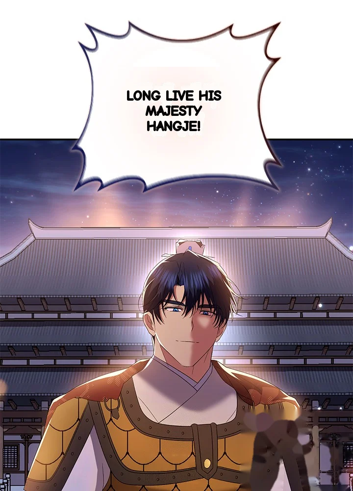 Girin Flower Chapter 70 - Page 31
