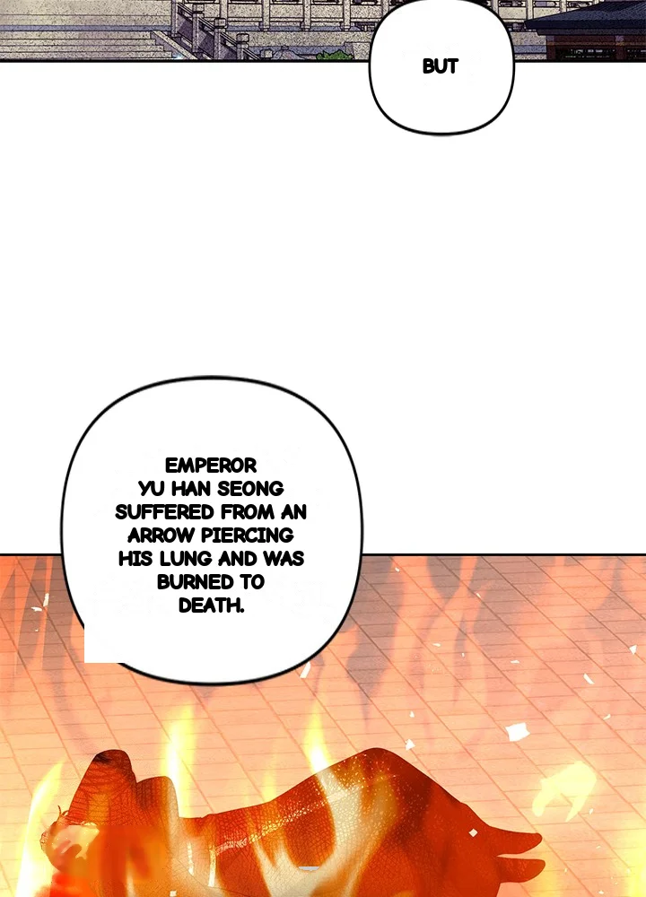 Girin Flower Chapter 70 - Page 38