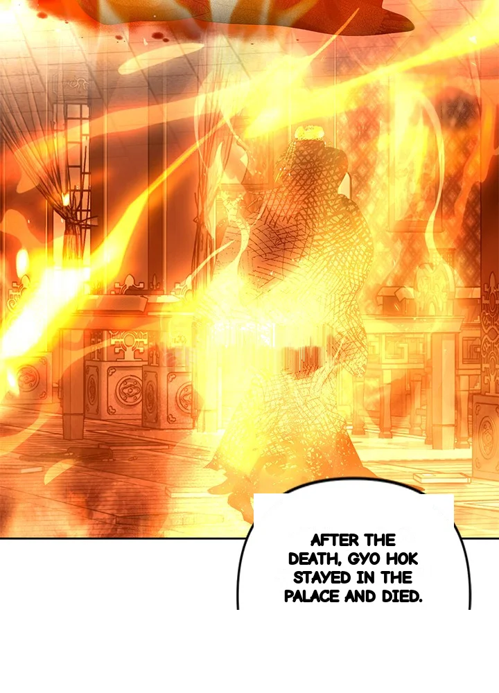 Girin Flower Chapter 70 - Page 39