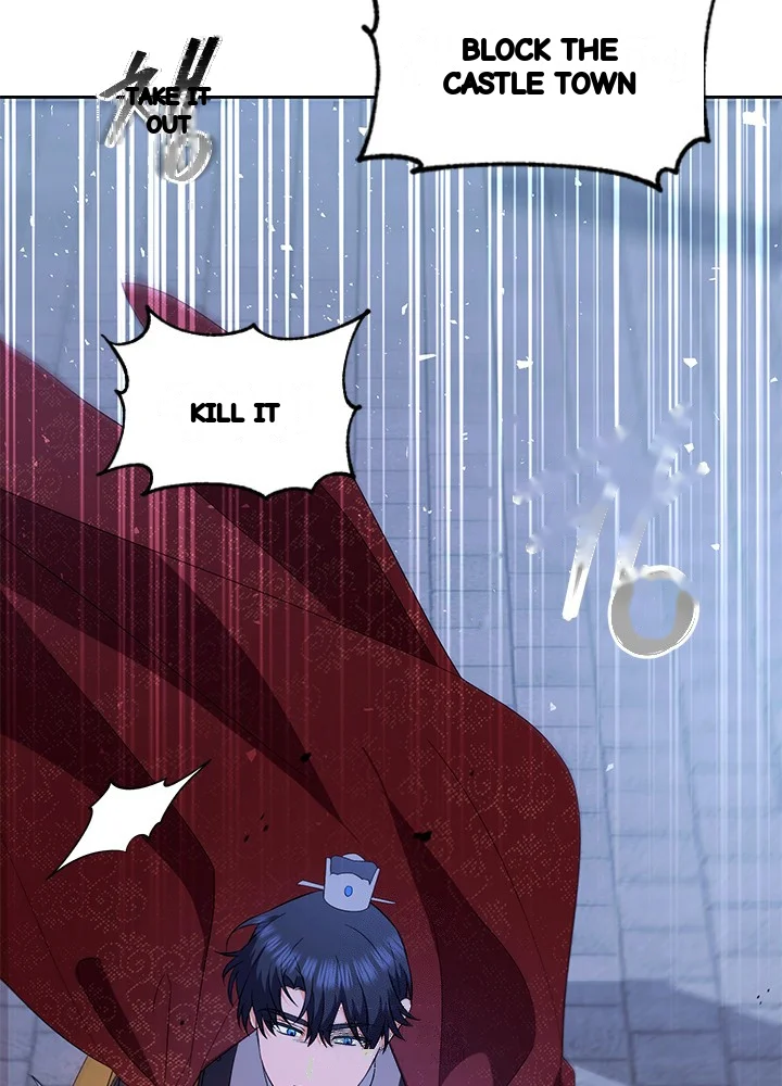 Girin Flower Chapter 70 - Page 4