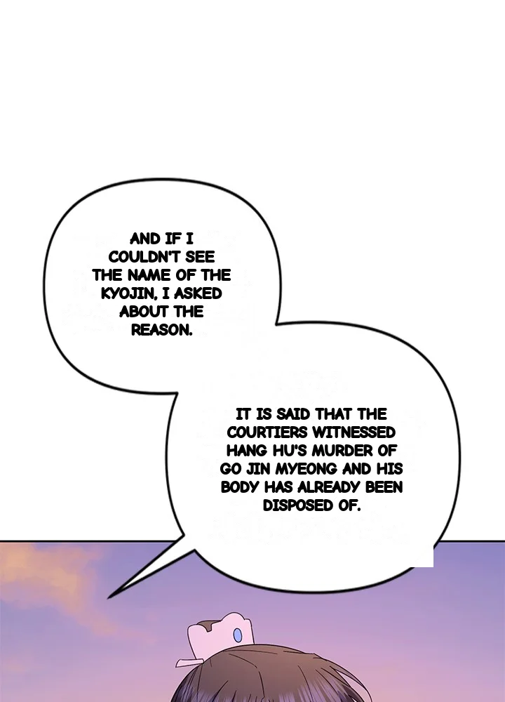 Girin Flower Chapter 70 - Page 40