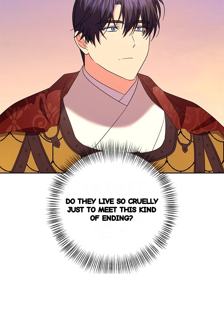 Girin Flower Chapter 70 - Page 41