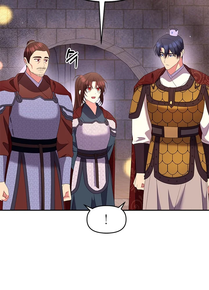 Girin Flower Chapter 70 - Page 48