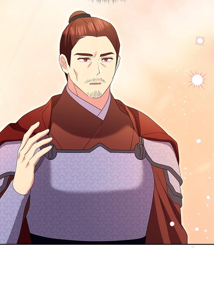 Girin Flower Chapter 70 - Page 58