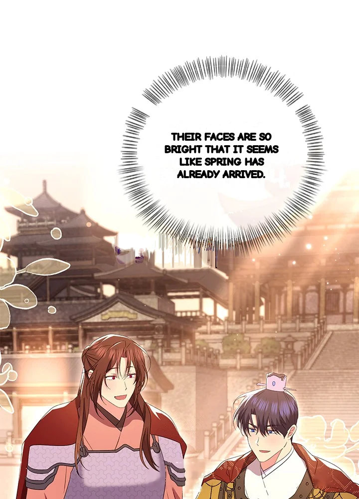 Girin Flower Chapter 70 - Page 59
