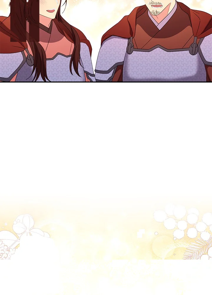 Girin Flower Chapter 70 - Page 63
