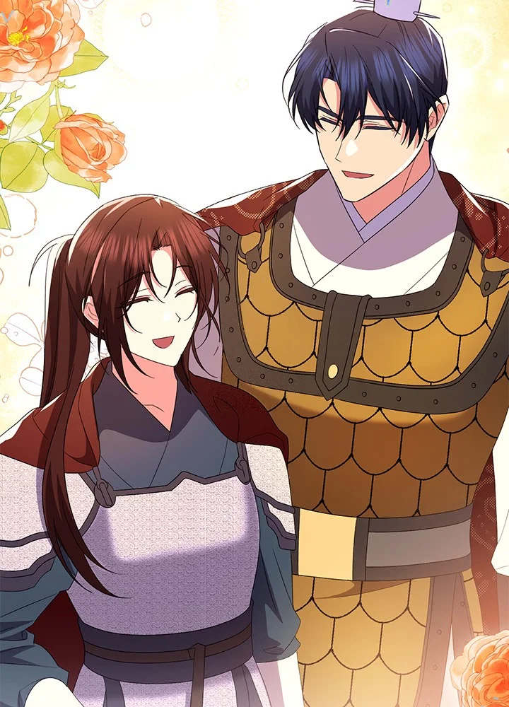 Girin Flower Chapter 70 - Page 64