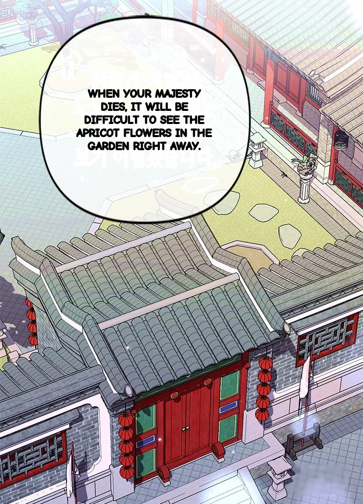 Girin Flower Chapter 70 - Page 68