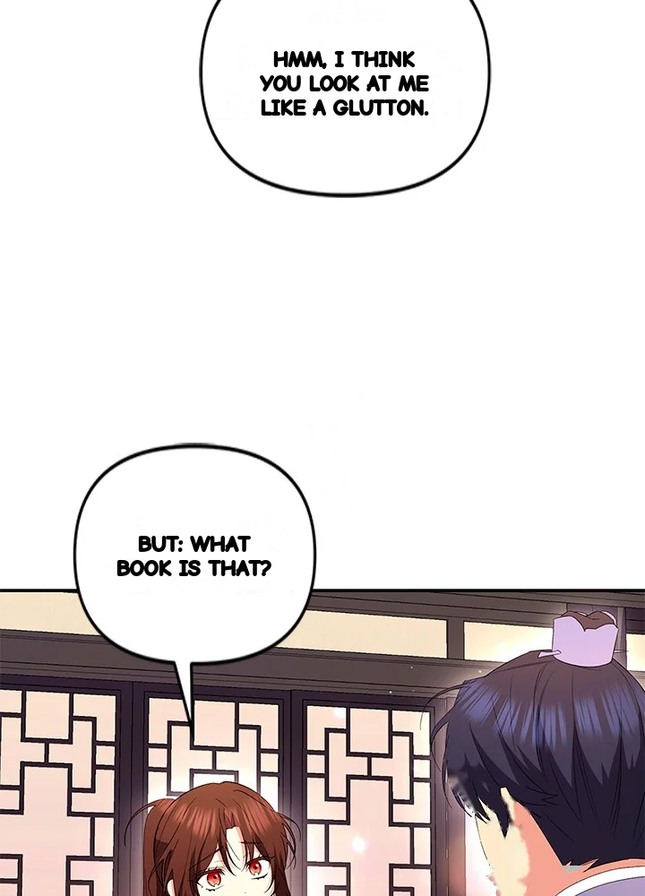 Girin Flower Chapter 70 - Page 71