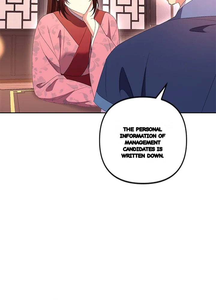 Girin Flower Chapter 70 - Page 72