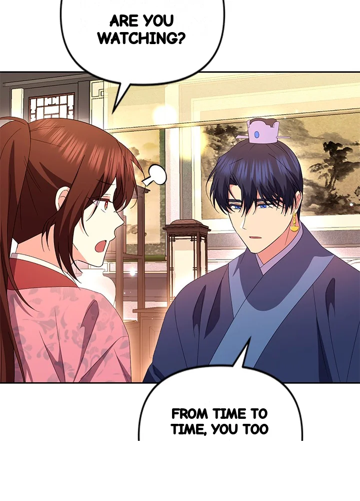 Girin Flower Chapter 70 - Page 73