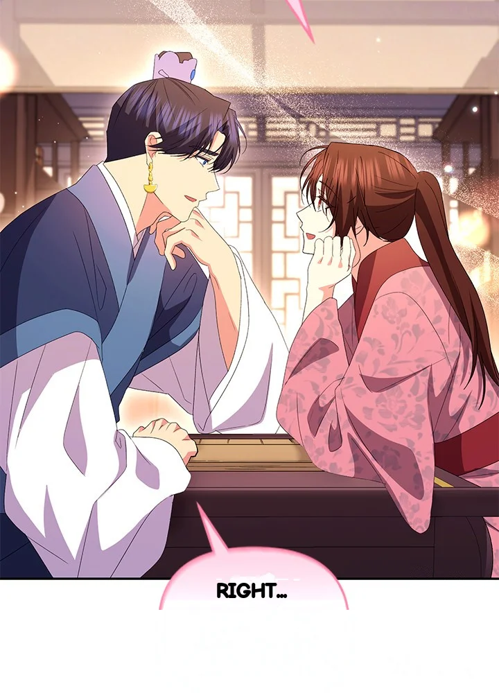 Girin Flower Chapter 70 - Page 76