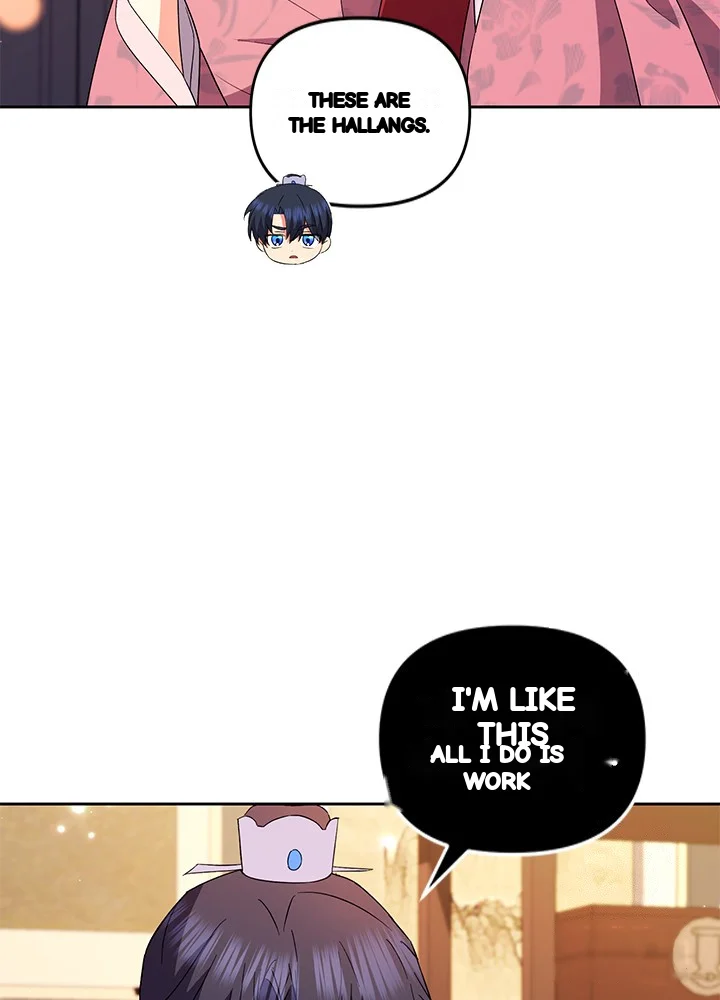 Girin Flower Chapter 70 - Page 80