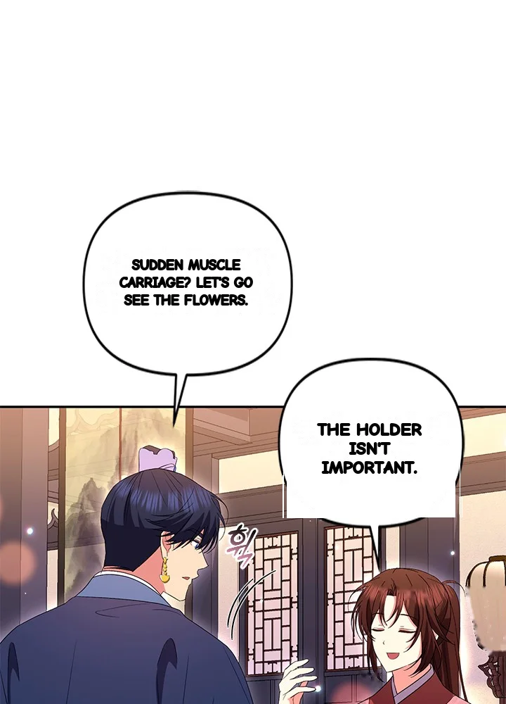 Girin Flower Chapter 70 - Page 82