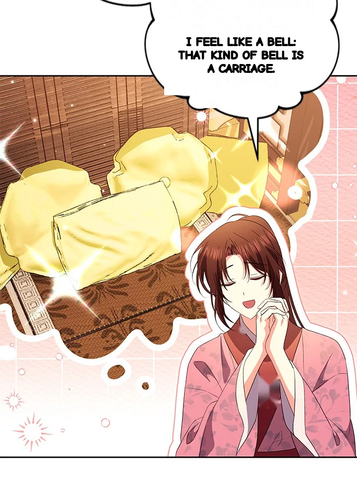 Girin Flower Chapter 70 - Page 84