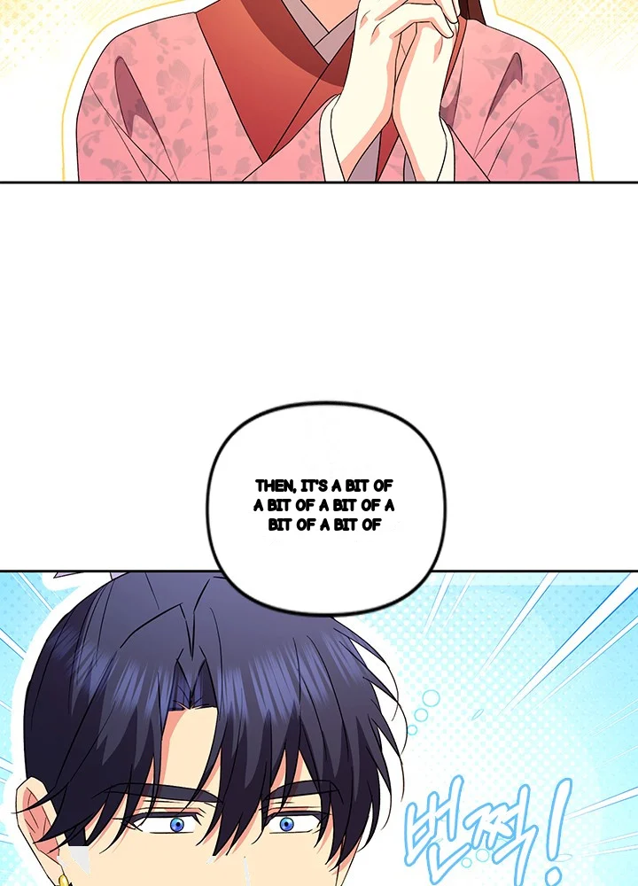 Girin Flower Chapter 70 - Page 86