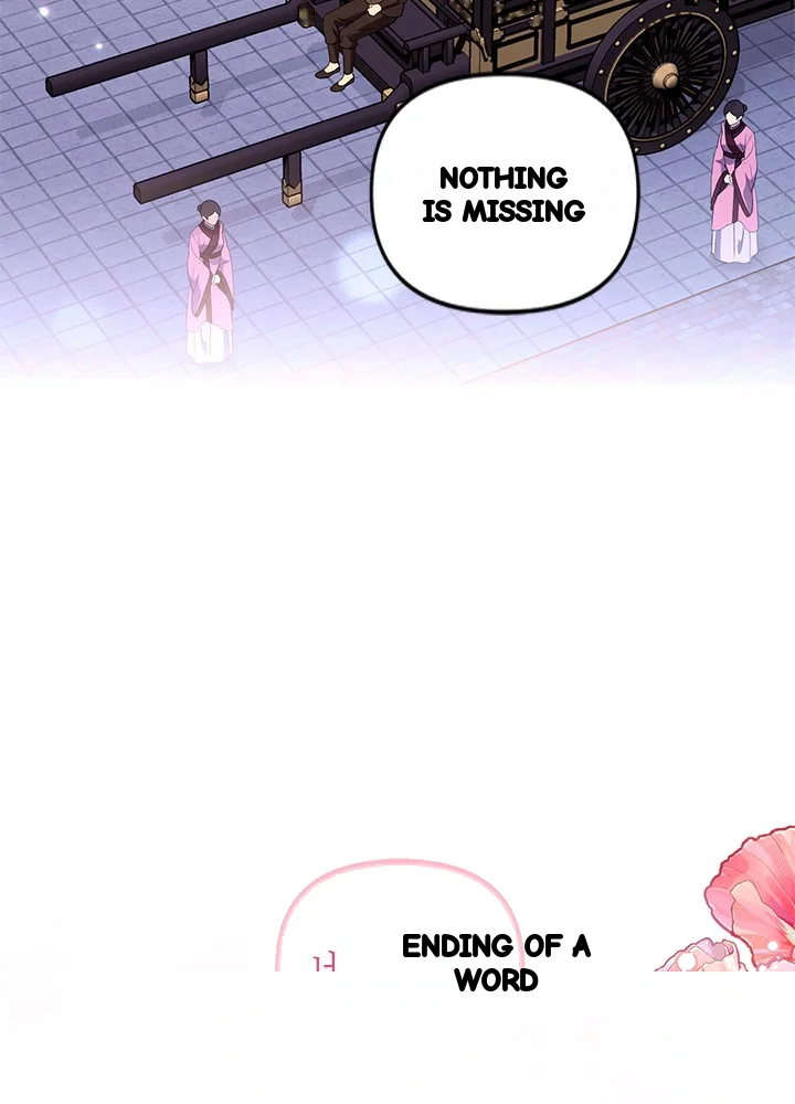 Girin Flower Chapter 70 - Page 92