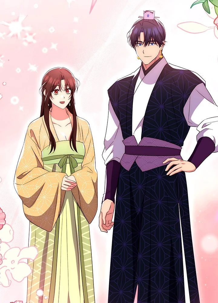 Girin Flower Chapter 70 - Page 93