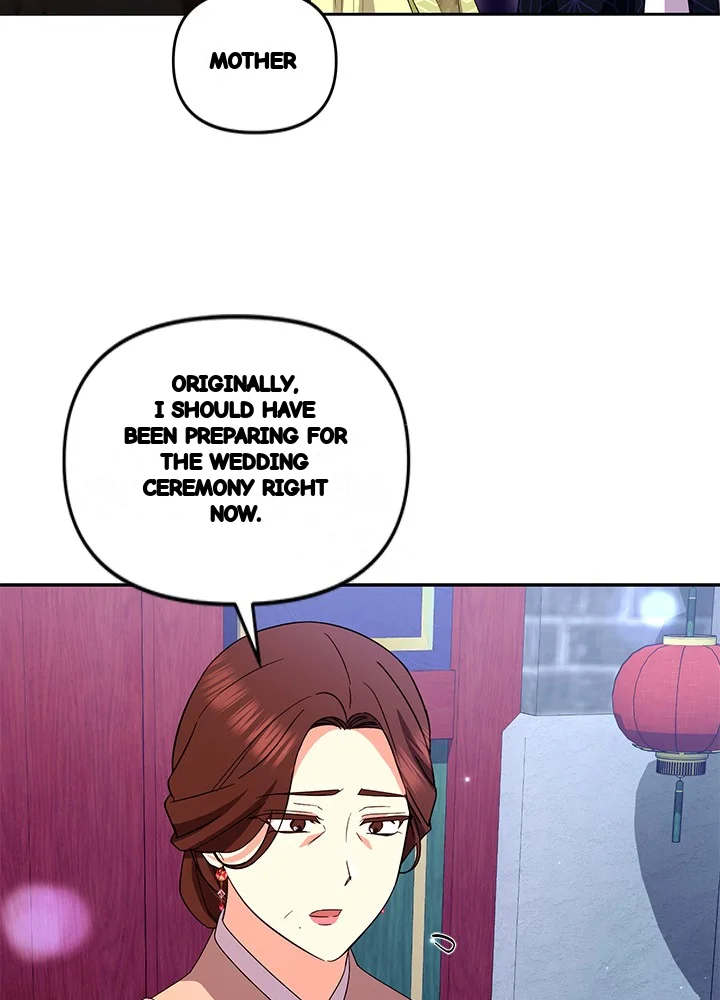 Girin Flower Chapter 70 - Page 97