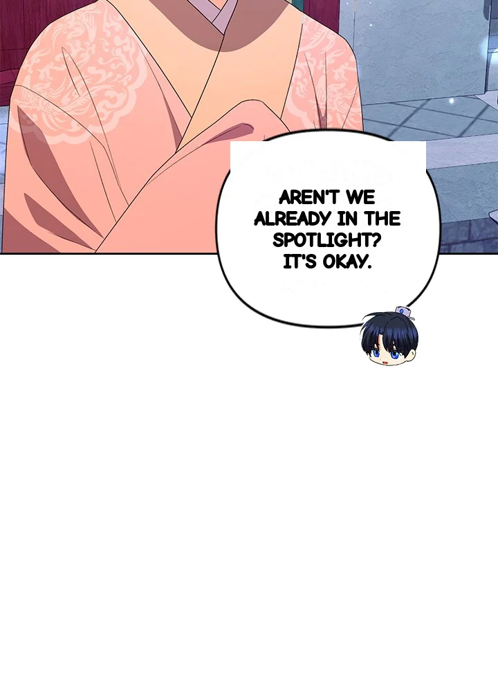 Girin Flower Chapter 70 - Page 98