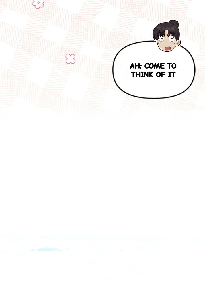 Girin Flower Chapter 71 - Page 100