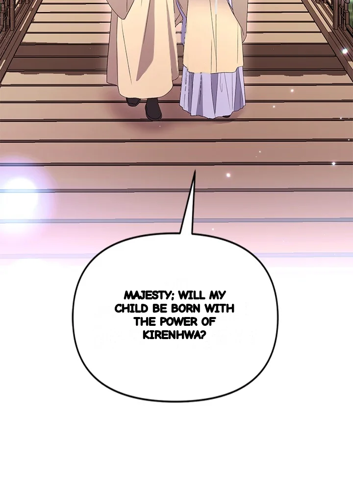 Girin Flower Chapter 71 - Page 102