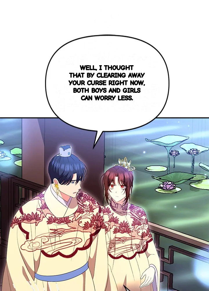 Girin Flower Chapter 71 - Page 103