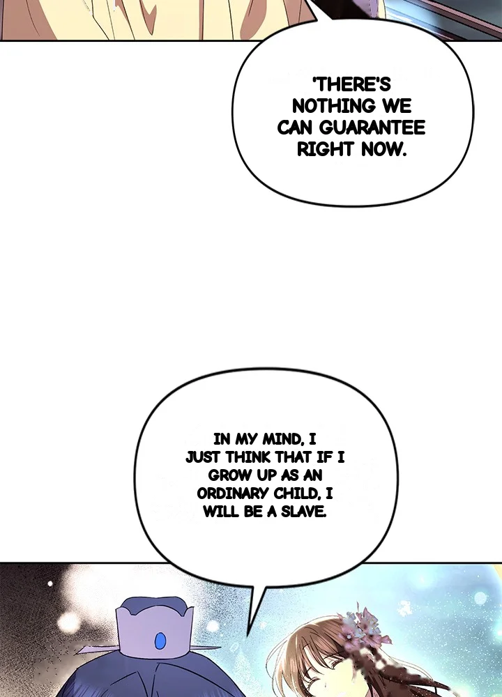 Girin Flower Chapter 71 - Page 104