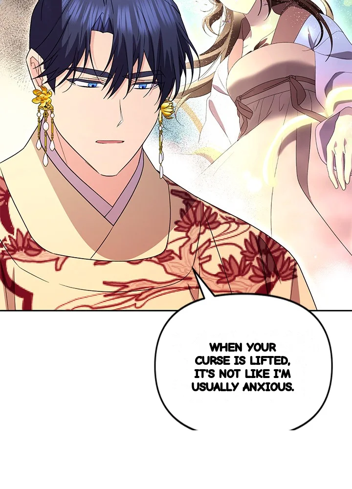 Girin Flower Chapter 71 - Page 105