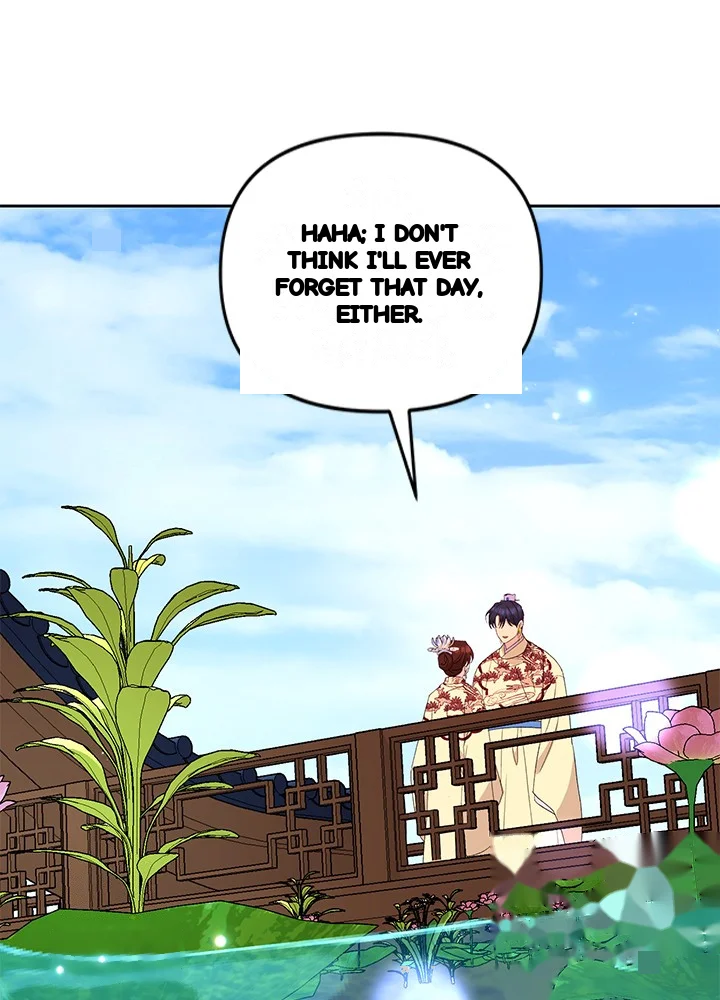 Girin Flower Chapter 71 - Page 106